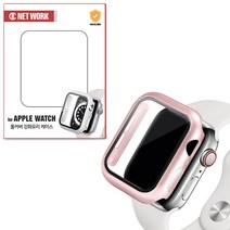 디씨네트워크 스마트워치 9H 풀커버 강화유리 케이스, 로즈골드