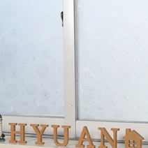 한국시트 무점착 창문시트지 KOR-419, 민들레