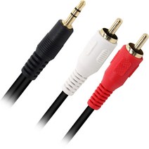 넥시 3.5mm AUX 스테레오 to 2RCA 오디오 케이블 20m, NX117