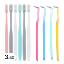 가성비 업 교정칫솔 6종 + 어금니 칫솔 4종 세트 랜덤발송, 3세트