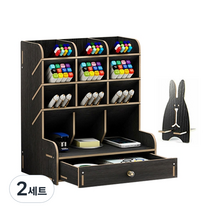 아토바스켓 DIY 멀티꽂이함 서랍형 + 핸드폰거치대 세트, 블랙, 2세트