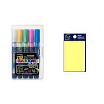 문화 블랙 보드마카 5종 세트 + 투코비 스티키 메모패드, 노랑(포스트인), 1세트