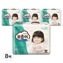 보솜이 리얼코튼 오가니크 특대, 256매