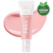 피브 하이퍼 핏 컬러 세럼 미니 블러셔 10ml, 핑크버니, 1개