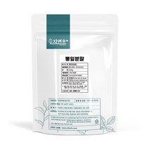 자연초 뽕잎가루, 1개, 300g