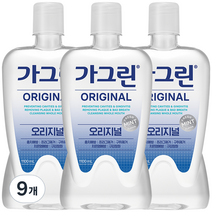 가그린 오리지널 구강청결제, 1.1L, 9개
