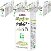 파스퇴르 무항생제 인증 바른목장 우유, 190ml, 24개