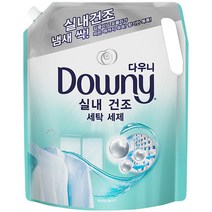 다우니 실내건조 세탁 세제 액체형 리필, 2.2L, 1개