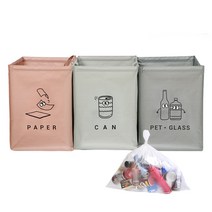네이쳐리빙 모노블 반전매력 재활용 분리수거함 3종 + 전용 봉투 40L 100p, 혼합색상, 1세트