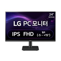LG전자 24MS500 사무용 모니터