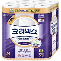 크리넥스 3겹 데코 앤 소프트 화이트 와이드 화장지 38m, 24롤, 1팩