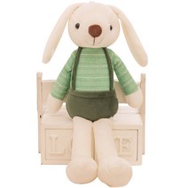 네이처타임즈 귀여운 토끼 인형, 그린, 60cm