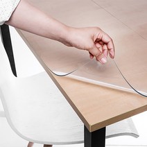 두꺼운 PVC 유리대용 투명매트 1mm, 230 x 120cm