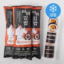 야채꼬마김밥 추천 TOP 10