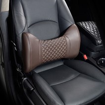 아임반 차량용 리본 허리쿠션 2세대, 브라운