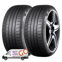 넥센 엔페라 Supreme 225/45R17, 2개, 방문장착