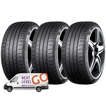넥센 엔페라 Supreme 215/55R17 방문설치, 3개