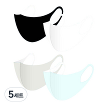 안티바 남성용 쿨 매쉬 패션마스크 S 블랙 + 화이트 + 그레이 + 블루, 5세트