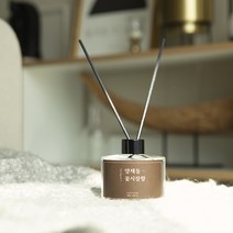 라비주얼 오프로젝트 디퓨저 200ml, 양재동꽃시장향