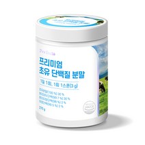 퍼펙토 프리미엄 초유 단백질 분말 용기, 1개, 270g