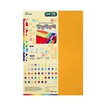 아트메이트 양면색상지 4절 S황매화색 50p, 1개