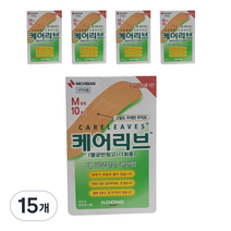 일동제약 케어리브 밴드 10p, 15개