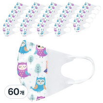 러블리앙즈 3D입체 유아마스크 소형, 1개입, 60개, 부엉이