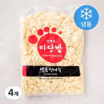 마당발 편마늘 (냉동), 1kg, 4개