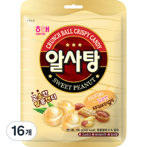 알사탕, 126g, 16개