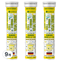 내츄럴365 유로비타 비타민C 1100 레몬맛, 20정, 9개