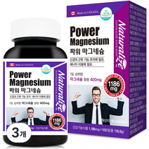 네추럴라이즈 파워 마그네슘, 100정, 135g, 3개