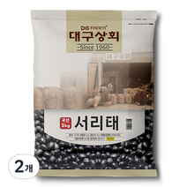 대구상회 서리태, 2kg, 2개