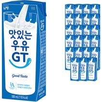 남양 맛있는 우유 GT, 180ml, 24개