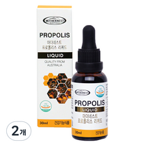 마더네스트 프로폴리스 리퀴드, 2개, 30ml