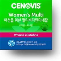 세노비스 여성용 멀티비타민미네랄, 1개, 165g