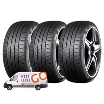 넥센 엔페라 Supreme 225/55R17, 3개, 방문장착