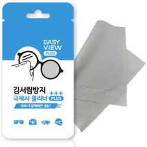 광천김 달인 김병만의 파래김 캔, 10개, 30g