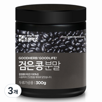 조은약초 검은콩 분말, 3개, 300g