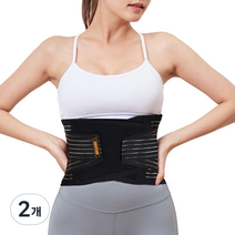 타이트엔드 자기요통대 XXL, 2개