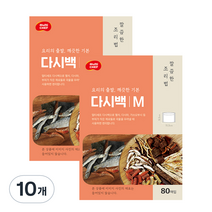 멀티셰프 다시백 M, 80개입, 10개