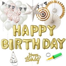 베이비베이커리 생일파티세트 NEW 풍선 DIY 풀팩 + 호일풍선세트, 골드, 1세트