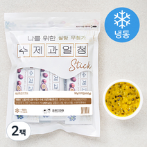 나를 위한 설탕 무첨가 수제 과일청 패션후르츠 5입 (냉동), 450g, 2팩