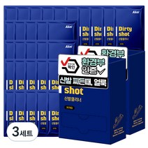 아케이 리빙 더티샷 운동화 티슈 신발클리너 30p, 6세트
