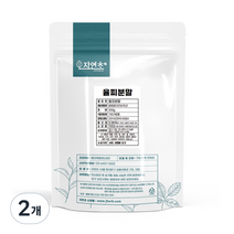 자연초 율피분말, 300g, 2개