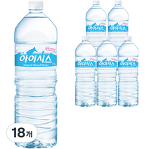 아이시스 생수, 2L, 18개