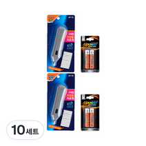 알파 스틱형 전동지우개 + 알파워 건전지 세트, 혼합색상, 10세트