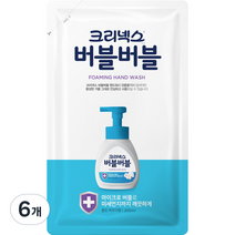 크리넥스 버블버블 핸드워시 클린파우더 리필, 6개, 200ml
