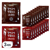 이츠쉐프 장어소스 매운맛 50g x 10p + 순한맛 50g x 10p 세트, 3세트