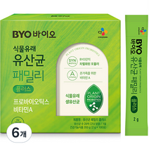BYO 유산균 패밀리 플러스, 200g, 6개