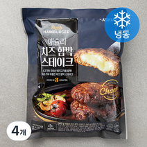 애슐리 치즈 함박 스테이크 2인분 (냉동), 360g, 4개